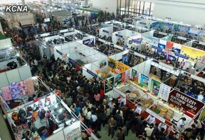 平壤春季国际商品展开幕 电脑产品受青睐(图)-新闻