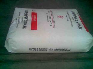 供应长期代理原包LDPE/951-050/茂名石化_橡胶塑料_世界工厂网中国产品信息库
