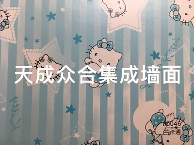 产品删除页