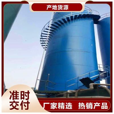 湛江小型医院污水处理设备-此地可服务区域遂溪|雷州|梅州|惠州|江门|深圳|汕头|茂名|阳江(更新时间:2025-07-18 08:56:10)
