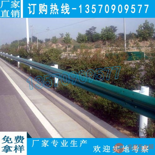 珠海波形防护栏图集 厂家按图纸生产报价 茂名乡村道路隔离栏