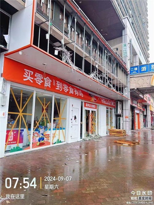 只捐新鲜效期 生意让步公益 零食有鸣价值百万食品紧急捐赠海南台 茂名